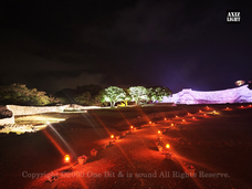 株式会社 One Bitのプレスリリース画像1