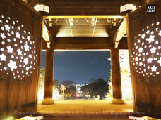 株式会社 One Bitのプレスリリース画像1