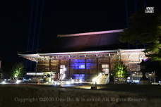 株式会社 One Bitのプレスリリース画像1