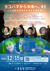 株式会社アクションプランニングのプレスリリース画像1