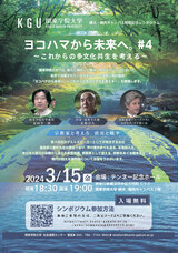 株式会社アクションプランニングのプレスリリース画像1