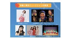 株式会社アクションプランニングのプレスリリース画像1