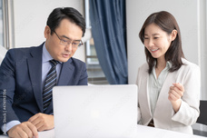 産業衛生コンサルティング研究所のプレスリリース画像3