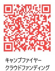 株式会社レセプターのプレスリリース画像3