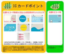 株式会社レセプターのプレスリリース画像7