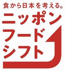 使えるニュース株式会社のプレスリリース画像1