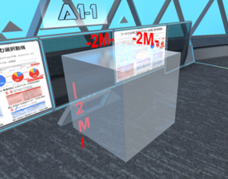 バーチャル学会のプレスリリース画像3