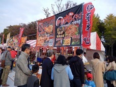 LINGUA FRANCA CORPORATIONのプレスリリース画像3