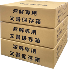 ジンエイジェント株式会社のプレスリリース画像1