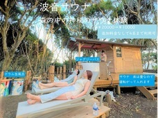 株式会社KABUKUのプレスリリース画像18