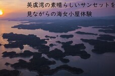株式会社KABUKUのプレスリリース画像13