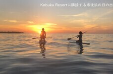 株式会社KABUKUのプレスリリース画像17