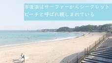 株式会社KABUKUのプレスリリース画像16