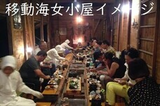 株式会社KABUKUのプレスリリース画像2