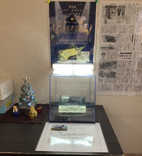 合同会社ELMAのプレスリリース画像1