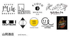 株式会社翠灯舎のプレスリリース画像3