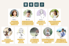 kinocomのプレスリリース画像1