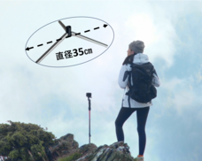 合同会社RAQFULのプレスリリース画像3