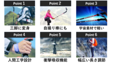 合同会社RAQFULのプレスリリース画像2