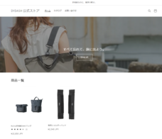 合同会社RAQFULのプレスリリース画像5