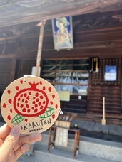 野田ハニー食品工業 株式会社のプレスリリース画像2