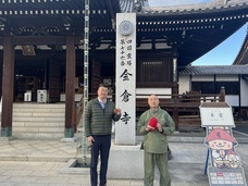 野田ハニー食品工業 株式会社のプレスリリース画像1