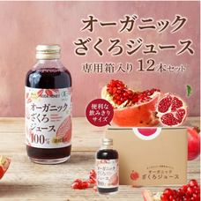 野田ハニー食品工業 株式会社のプレスリリース画像2