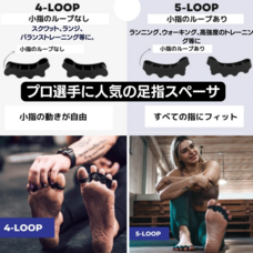 Japan Trans Partnersのプレスリリース画像1