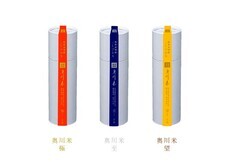 奥川地域づくり協議会のプレスリリース画像1