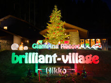 株式会社太平のプレスリリース画像6