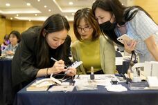 DSGLOBAL CO., LTDのプレスリリース画像1