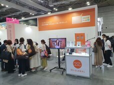 DSGLOBAL CO., LTDのプレスリリース画像1