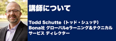 株式会社オカベのプレスリリース画像3