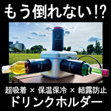 ナウビー合同会社のプレスリリース画像1