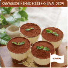 EthniCity Kawaguchiのプレスリリース画像17