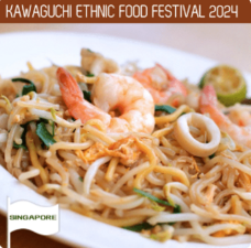 EthniCity Kawaguchiのプレスリリース画像12