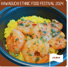 EthniCity Kawaguchiのプレスリリース画像8