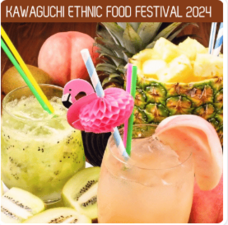 EthniCity Kawaguchiのプレスリリース画像11