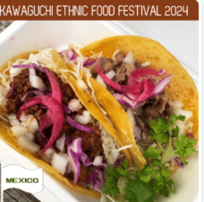 EthniCity Kawaguchiのプレスリリース画像16