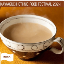 EthniCity Kawaguchiのプレスリリース画像14