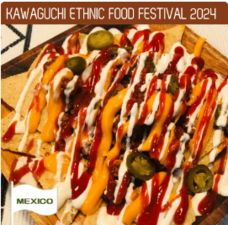 EthniCity Kawaguchiのプレスリリース画像19