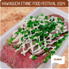 EthniCity Kawaguchiのプレスリリース画像9