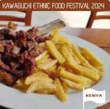 EthniCity Kawaguchiのプレスリリース画像20