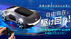 matsu商店のプレスリリース画像1