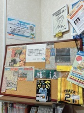 CIEL BLUE COFFEE ROASTERSのプレスリリース画像5