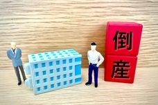 合同会社クラウドホストのプレスリリース画像3