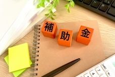 合同会社クラウドホストのプレスリリース画像2