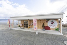 いわつるfam.のプレスリリース画像4