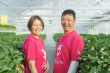 いわつるfam.のプレスリリース画像3