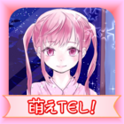 有限会社カジヤミュージックのプレスリリース